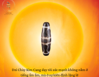 MẬT PHẨM LINH DZI